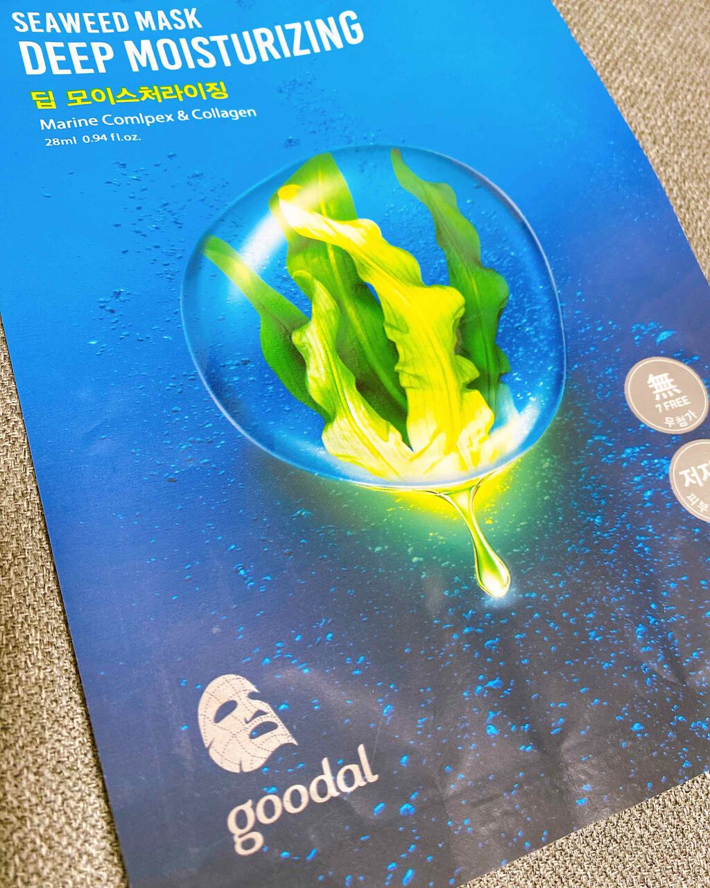 シャープ ソ シンプル ウォータープルーフ ペンシル ライナー/CLIO/ペンシルアイライナーを使ったクチコミ（3枚目）