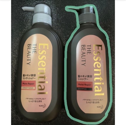 THE BEAUTY 髪のキメ美容シャンプー/コンディショナー<モイストリペア> シャンプー/エッセンシャル/市販シャンプーの画像