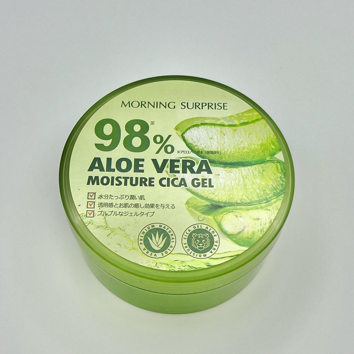 ALOE VERA 98% MOISTURE CICA GEL/MORNING SURPRISE/ボディクリームを使ったクチコミ(3枚目)