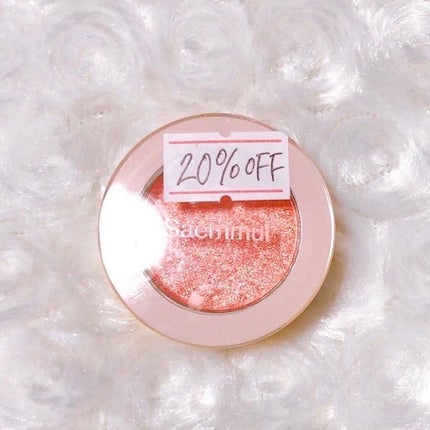 シングルアイシャドウ/the SAEM/単色アイシャドウを使ったクチコミ(1枚目)