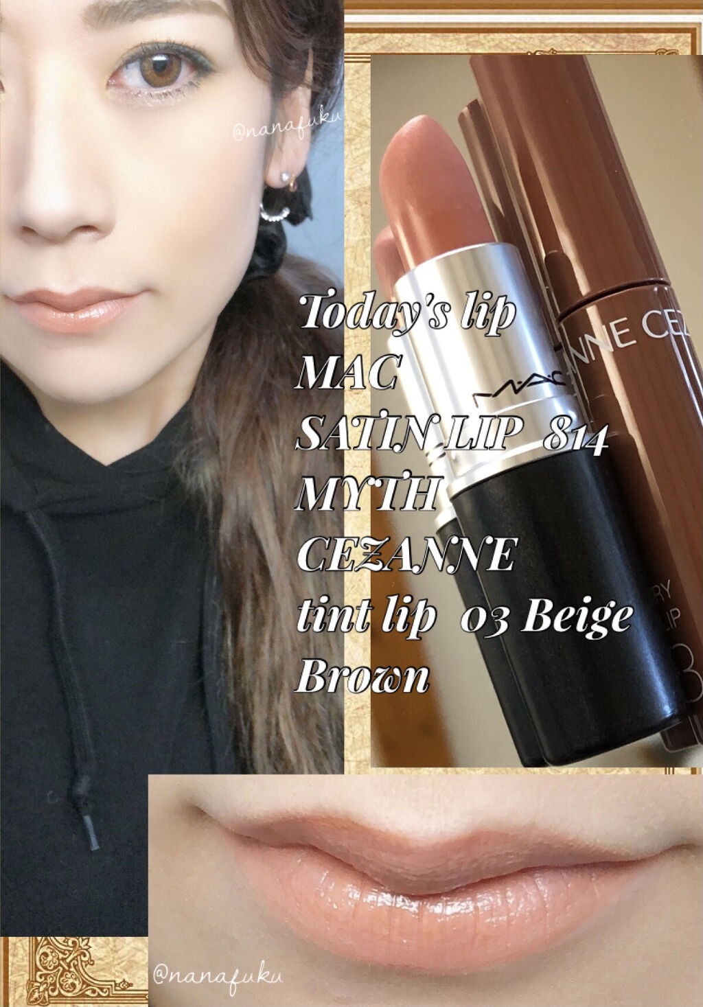 リップスティック/M・A・C/口紅を使ったクチコミ（1枚目）