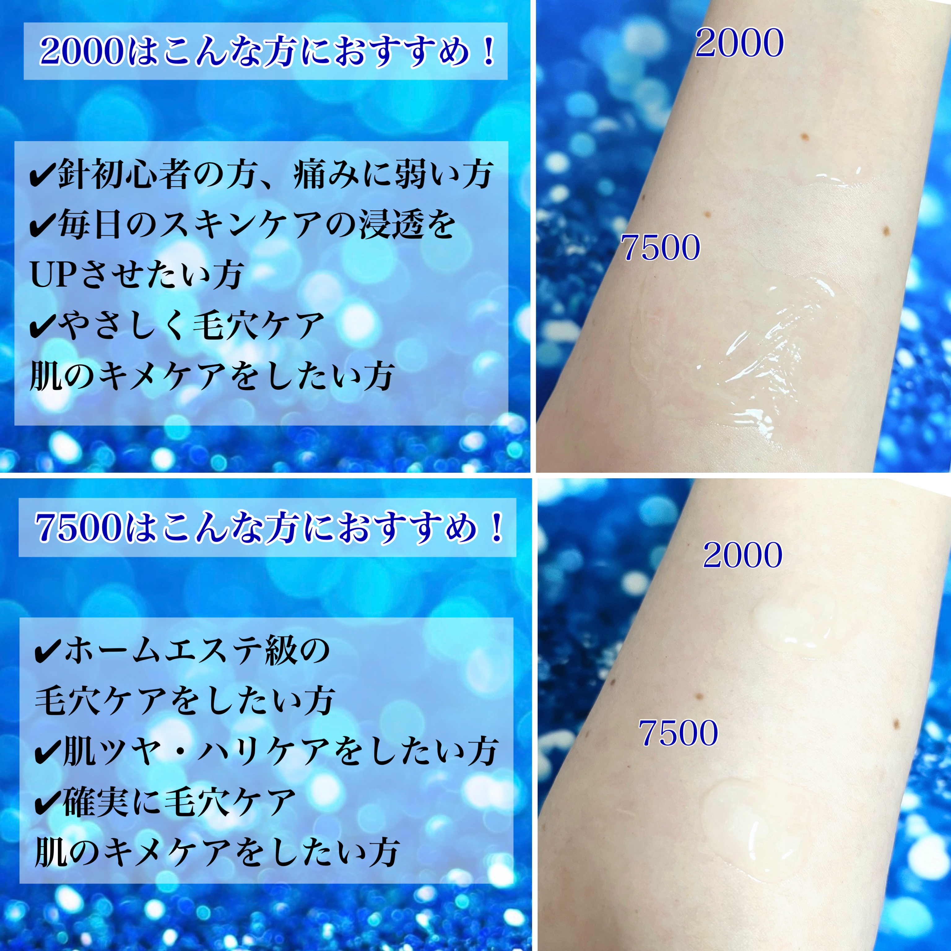 ゼロ1DAYエクソソームショット2000/MEDICUBE/美容液を使ったクチコミ（3枚目）