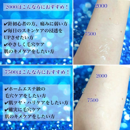 ゼロ1DAYエクソソームショット2000/MEDICUBE/美容液を使ったクチコミ(3枚目)