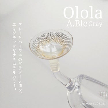 OLOLA エーブルグレー(A.ble Gray)のクチコミ「@olola_jp

圧倒的リアル感。

デザインが繊細で、ハーフカラーも
とにかく馴染む！！.....」（2枚目）