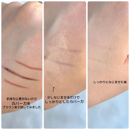 ピンクティーツリーカバーアップグロウクッション/APLIN/クッションファンデーションを使ったクチコミ(5枚目)