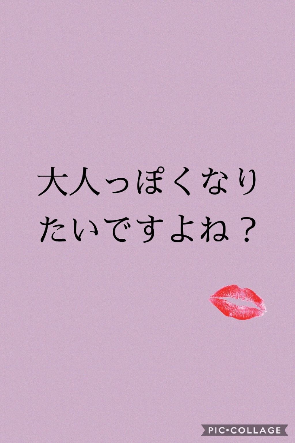 オードゥトワレ/ANNA SUI/香水(レディース)を使ったクチコミ（1枚目）