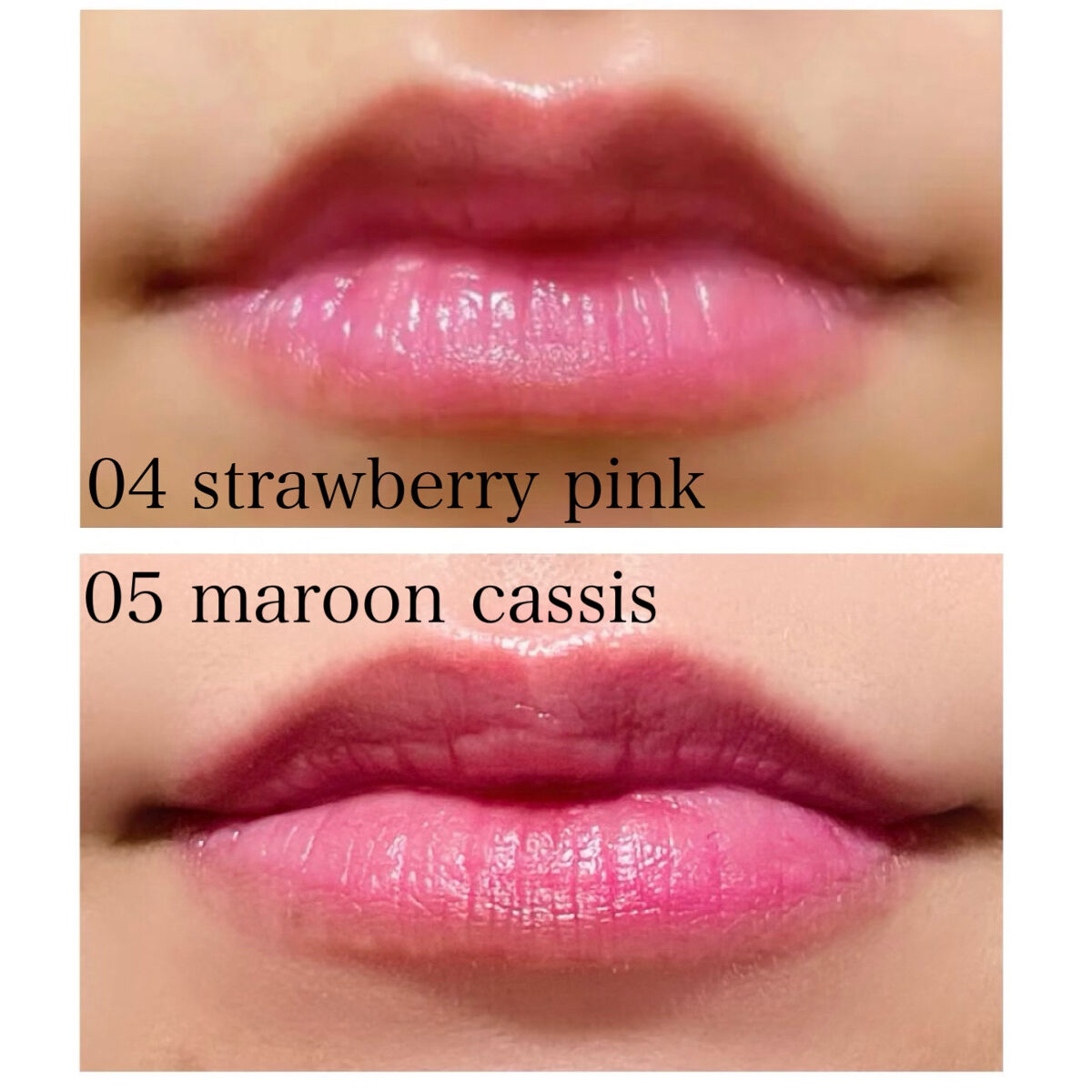 ルージュ デコルテ ティンティドプランパー 05 マルーン カシス/DECORTÉ/リッププランパーを使ったクチコミ（3枚目）