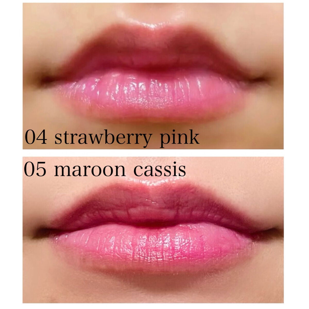 ルージュ デコルテ ティンティドプランパー/DECORTÉ/リッププランパーを使ったクチコミ(3枚目)