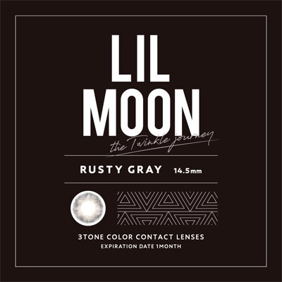 LIL MOON 1month ラスティグレー