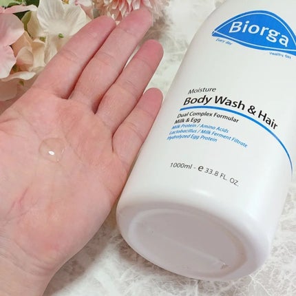 ir_uuy on LIPS 「BIORGAMoistureBodyWash&Hairお試しさ..」(3枚目)