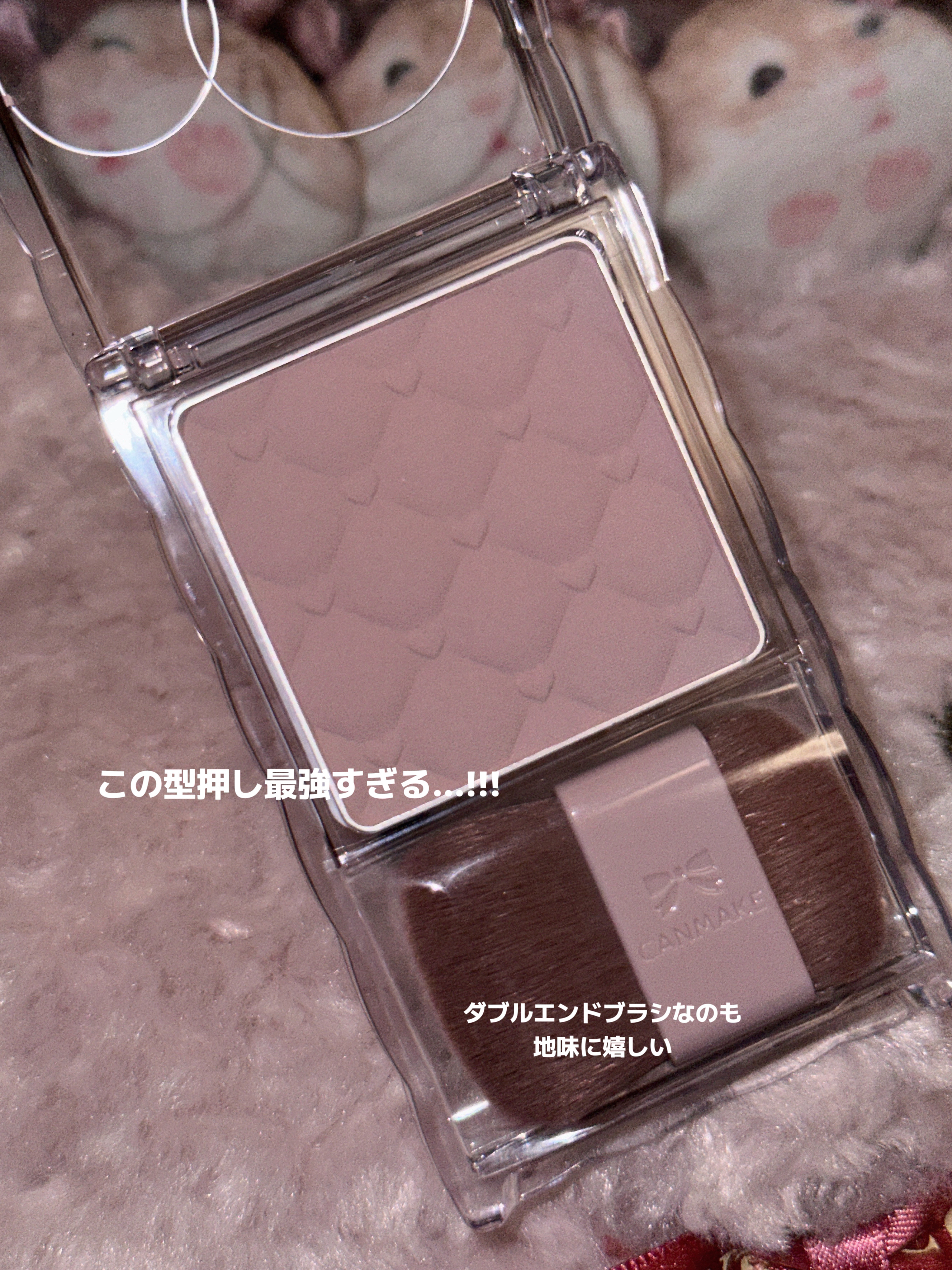 グロウフルールチークス/キャンメイク/パウダーチークを使ったクチコミ（3枚目）