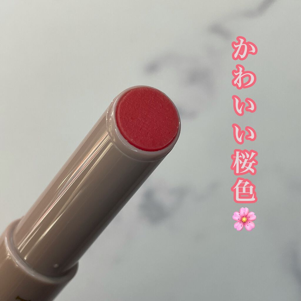 プランプリップケアスクラブ/キャンメイク/リップスクラブを使ったクチコミ（2枚目）