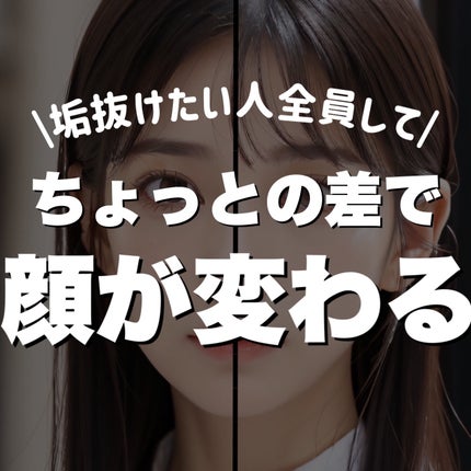 ハトムギ保湿ジェル(ナチュリエ スキンコンディショニングジェル)/ナチュリエ/美容液を使ったクチコミ(10枚目)