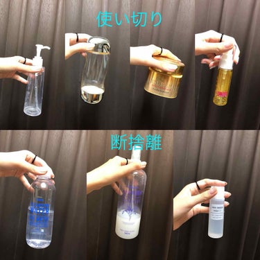 ハトムギ化粧水(ナチュリエ スキンコンディショナー R )/ナチュリエ/化粧水を使ったクチコミ（1枚目）