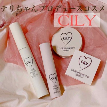 韓国のモデル、テリちゃんのプロデュースコスメブランド"CILY"(シリー)のコスメ達です♥️

Qoo10の公式ストアで購入しました！
チーク、アイシャドウ、リップ、マスカラのセットでクーポンを使って約