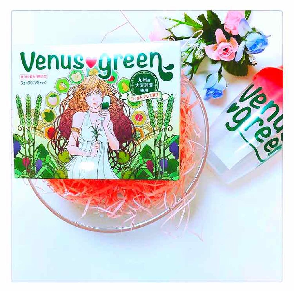 フルーツ青汁 ヴィーナスグリーン/カグラコーポレーション/青汁を使ったクチコミ（1枚目）