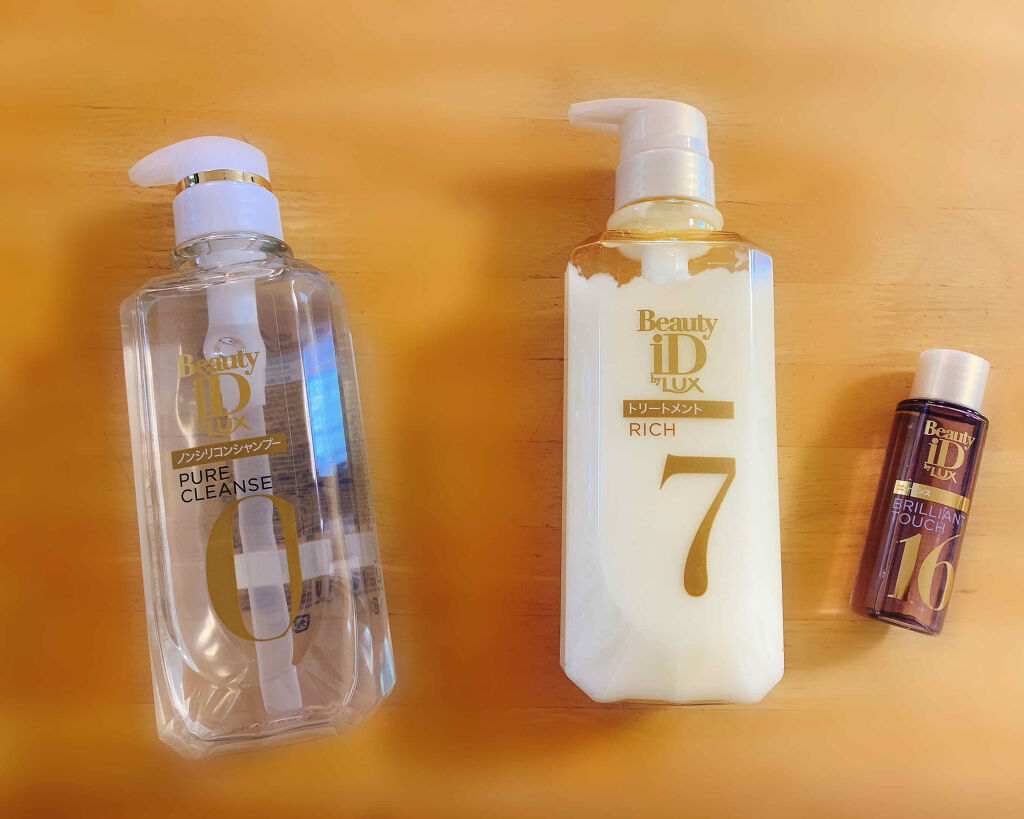 ラックス ビューティーiD ソフトタッチ/ブリリアントタッチ/スムースタッチ エッセンス/LUX/ヘアオイルを使ったクチコミ（1枚目）