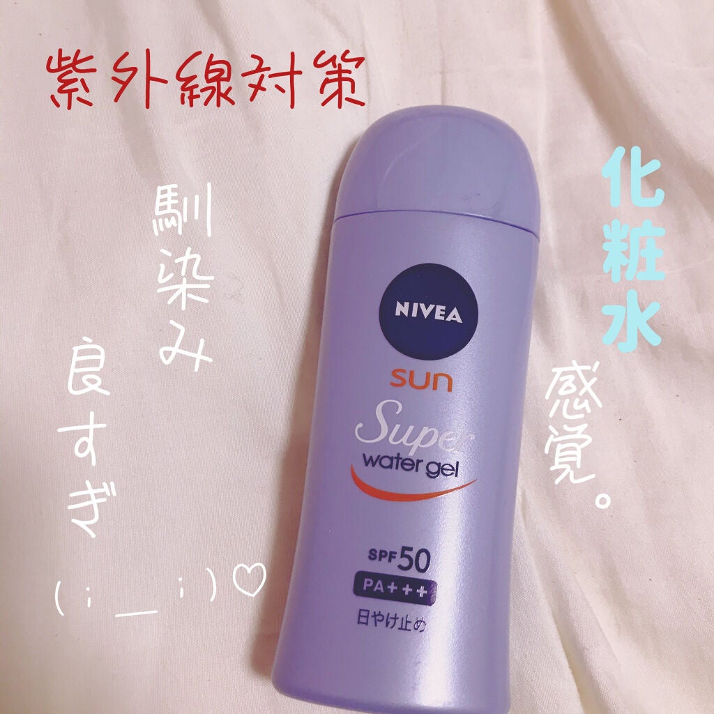 ボディ スムーザー /ハウス オブ ローゼ/ボディスクラブを使ったクチコミ(2枚目)