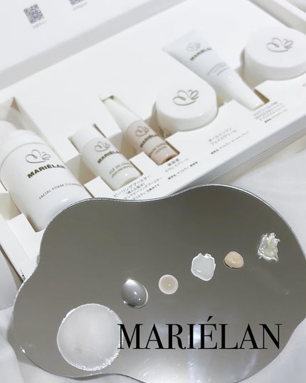 トライアルセット(約7日分)/MARIÉLAN/トライアルキットを使ったクチコミ(1枚目)