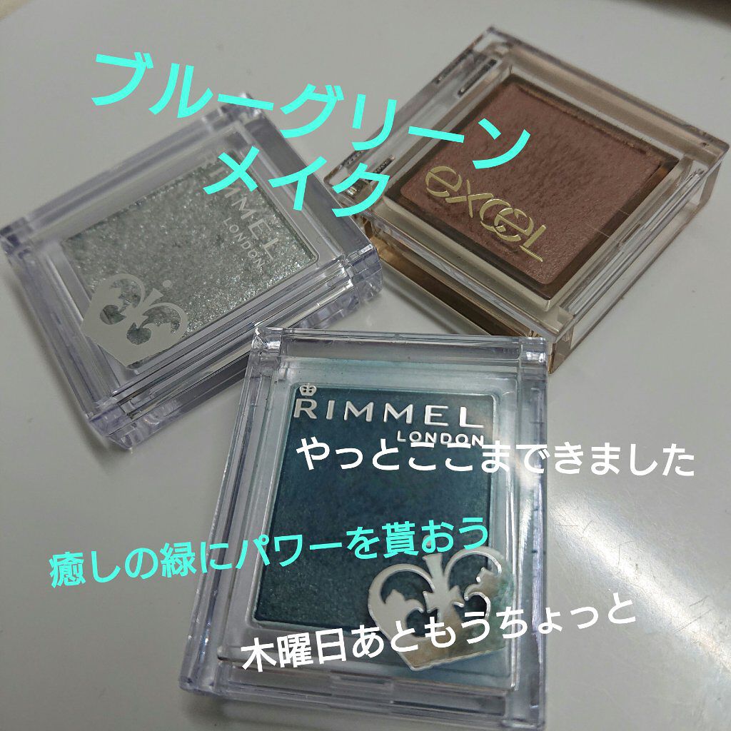 パワフルフィルム マスカラ(ロング)/FASIO/マスカラを使ったクチコミ（1枚目）