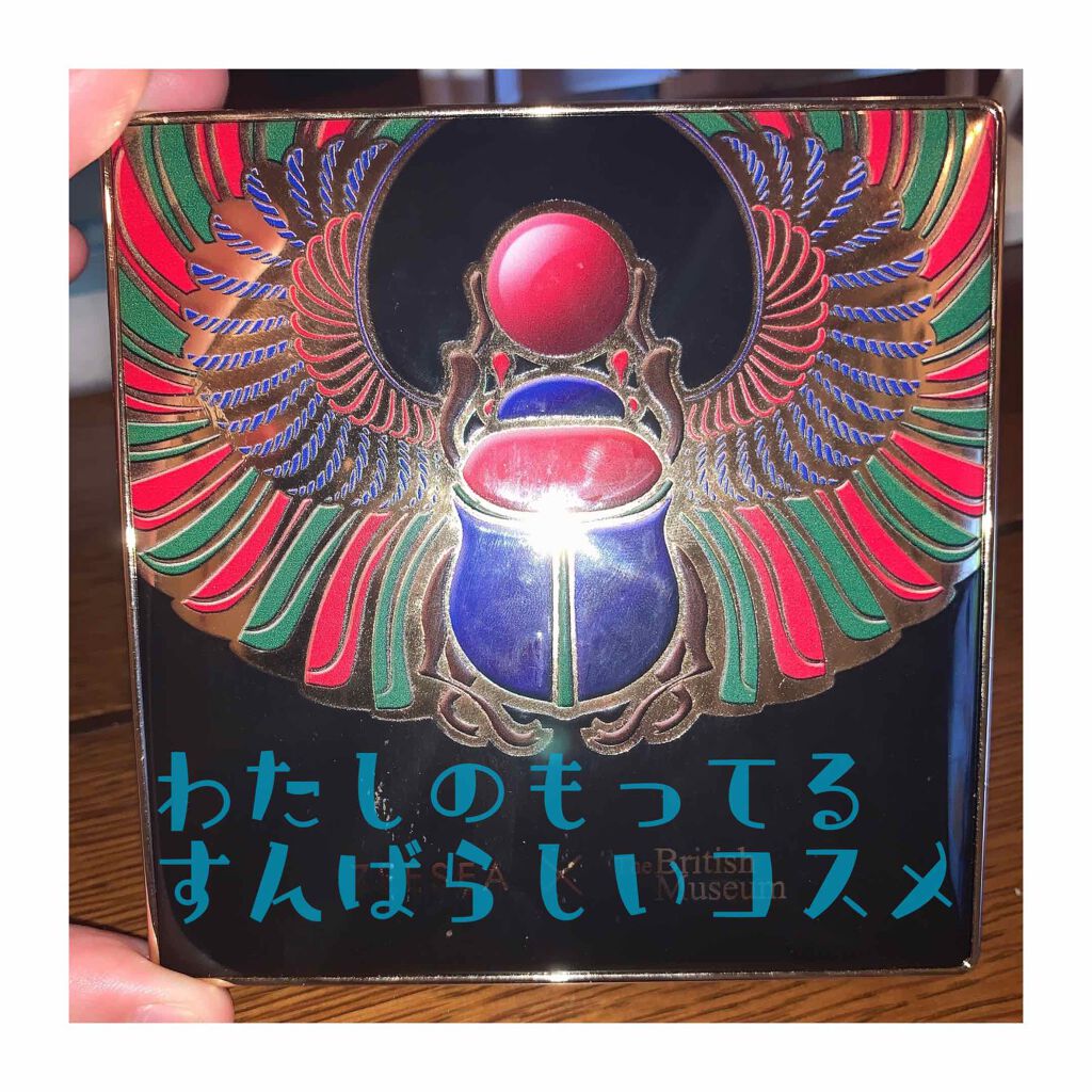 大英博物館 エジプトシリーズ アイシャドウパレット/ZEESEA/アイシャドウパレットを使ったクチコミ(1枚目)