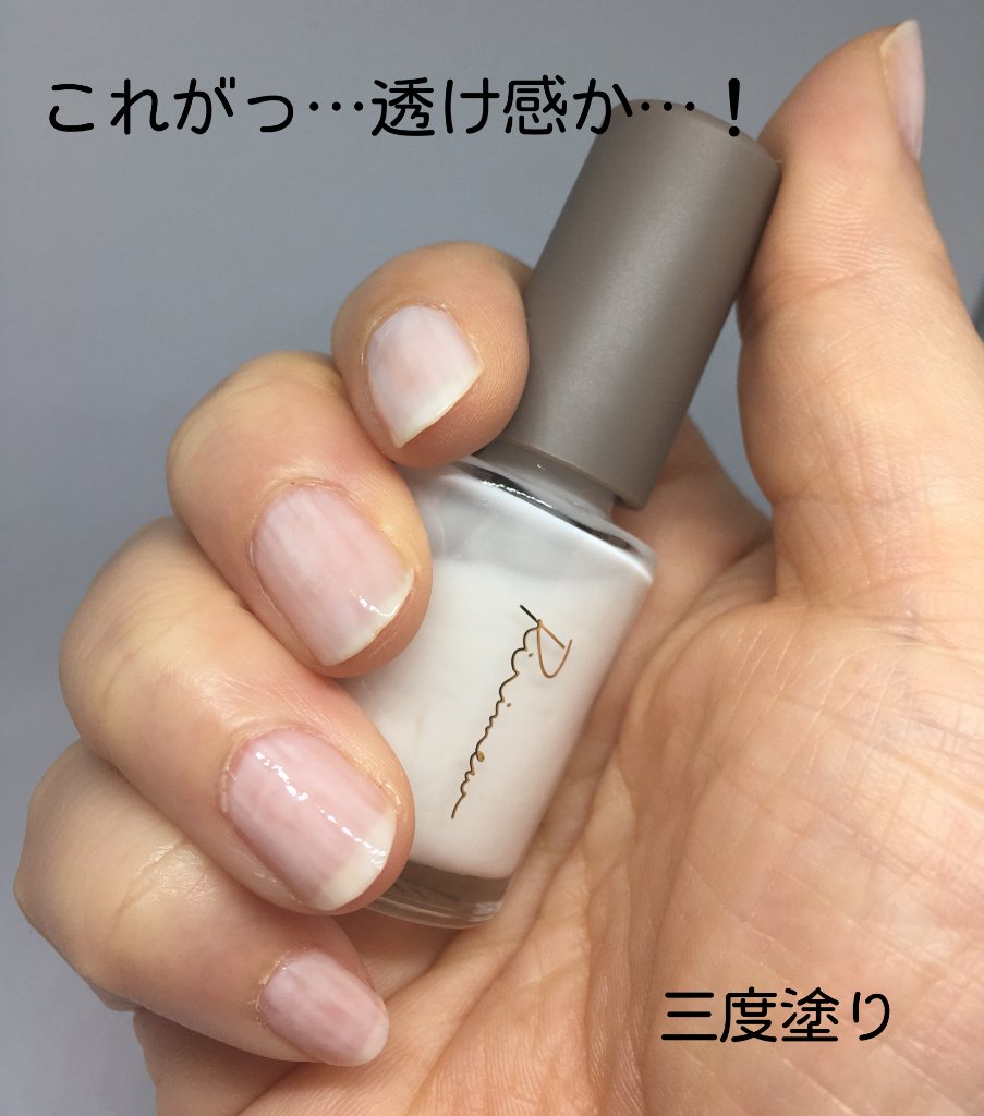 VOCE 2023年7月号 付録違い版/VoCE (ヴォーチェ)/雑誌を使ったクチコミ（3枚目）