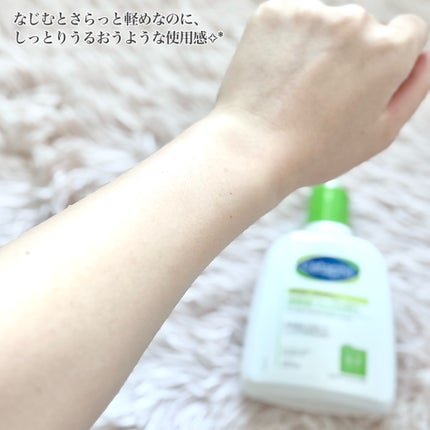 セタフィル モイスチャライジングローション/セタフィル/ボディローションを使ったクチコミ(4枚目)