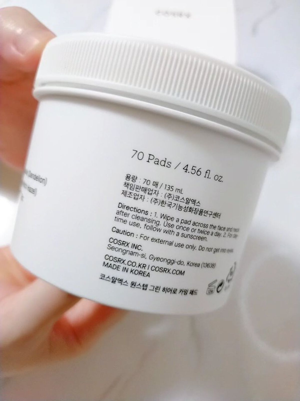 ワンステップグリーンカーミングパッド/COSRX/トナーパッドを使ったクチコミ（2枚目）