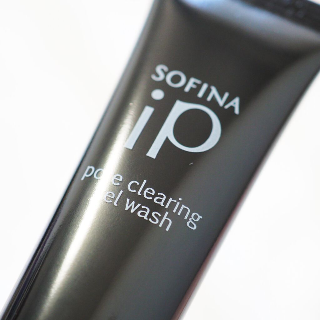 ソフィーナ iP ポア クリアリング ジェル ウォッシュ/SOFINA iP/その他洗顔料を使ったクチコミ(1枚目)