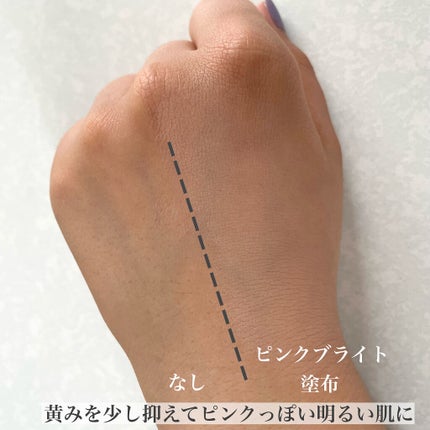 オーガニッククッションコンパクト/アクア・アクア/クッションファンデーションを使ったクチコミ(4枚目)