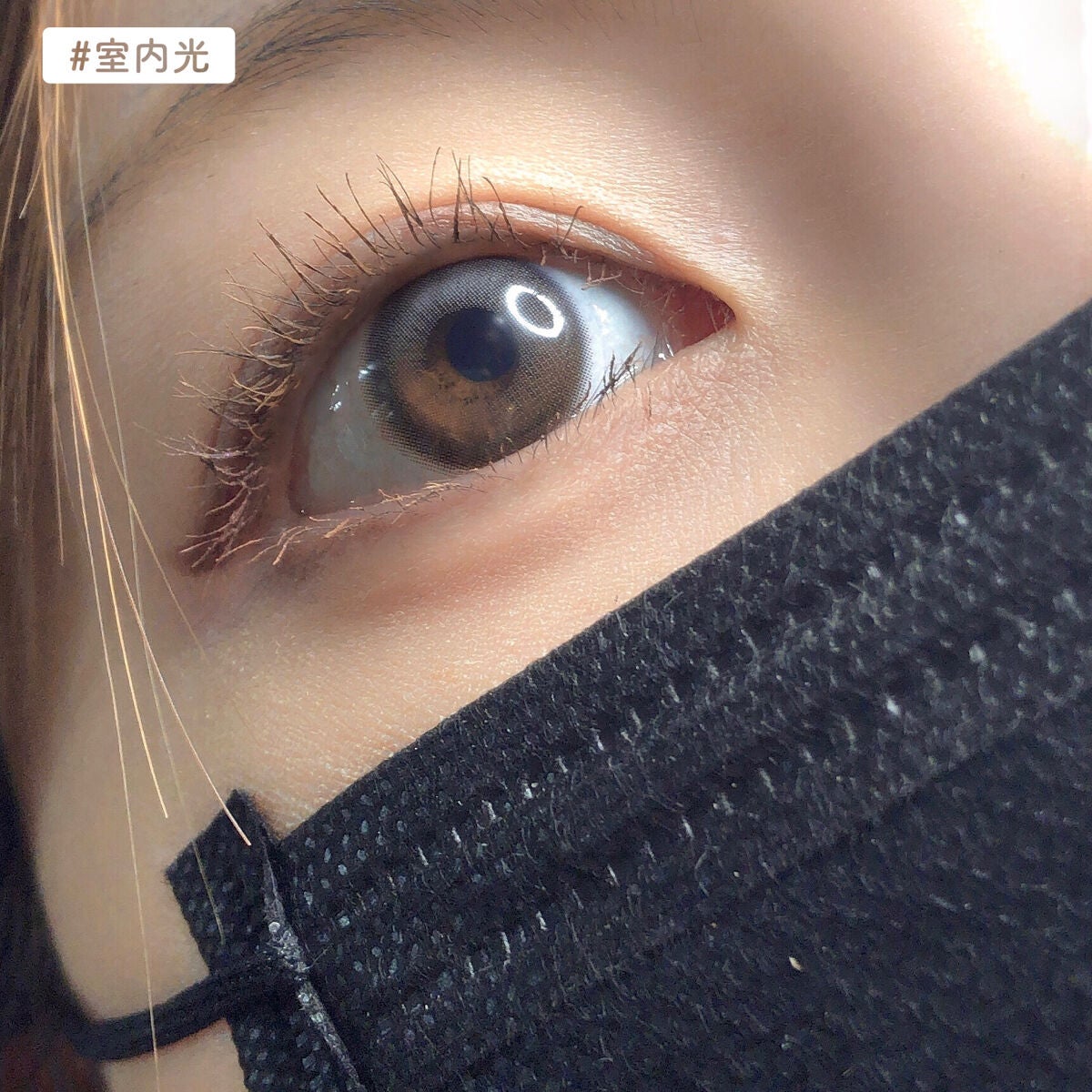 デームードグレーマンスリー (DAYMOOD GRAY monthly)/OLOLA/1ヶ月(1MONTH)カラコンを使ったクチコミ(7枚目)