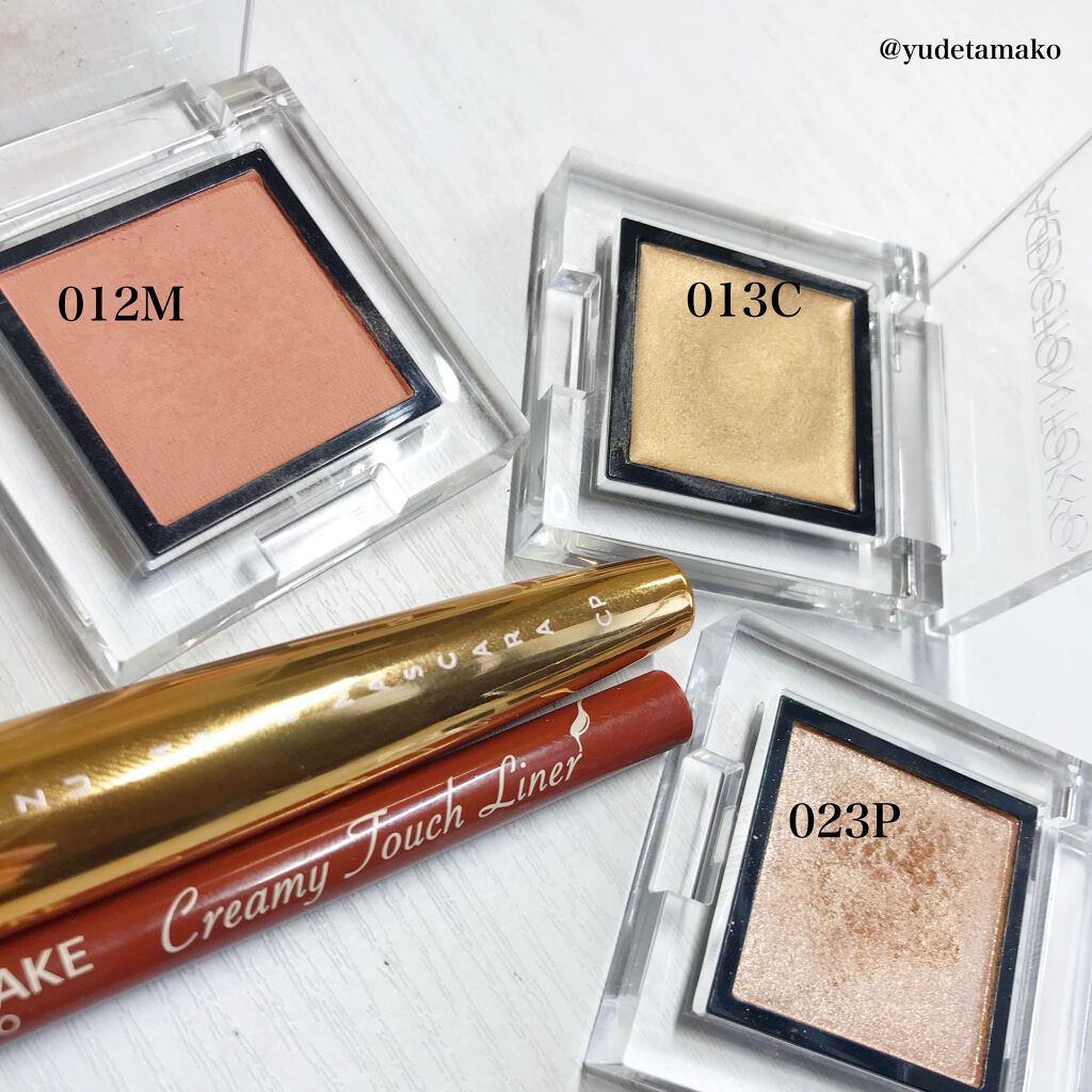 アディクション ザ アイシャドウ クリーム/ADDICTION/ジェル・クリームアイシャドウを使ったクチコミ（2枚目）