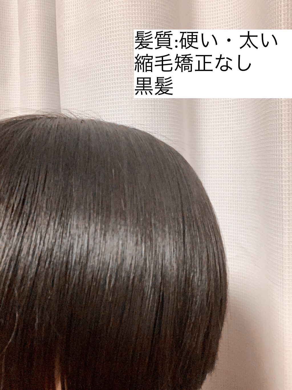 [旧商品]クレンジングリペア＆モイスト 美容液シャンプー／ディープリペア＆アクアモイスト 美容液トリートメント/エイトザタラソ/市販シャンプーを使ったクチコミ（2枚目）