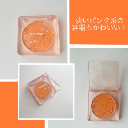 ナチュラルパウダーチーク/PIPL/パウダーチークを使ったクチコミ(2枚目)