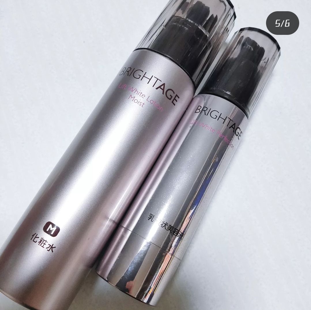 リフトホワイト パーフェクション/BRIGHTAGE/美容液を使ったクチコミ（3枚目）