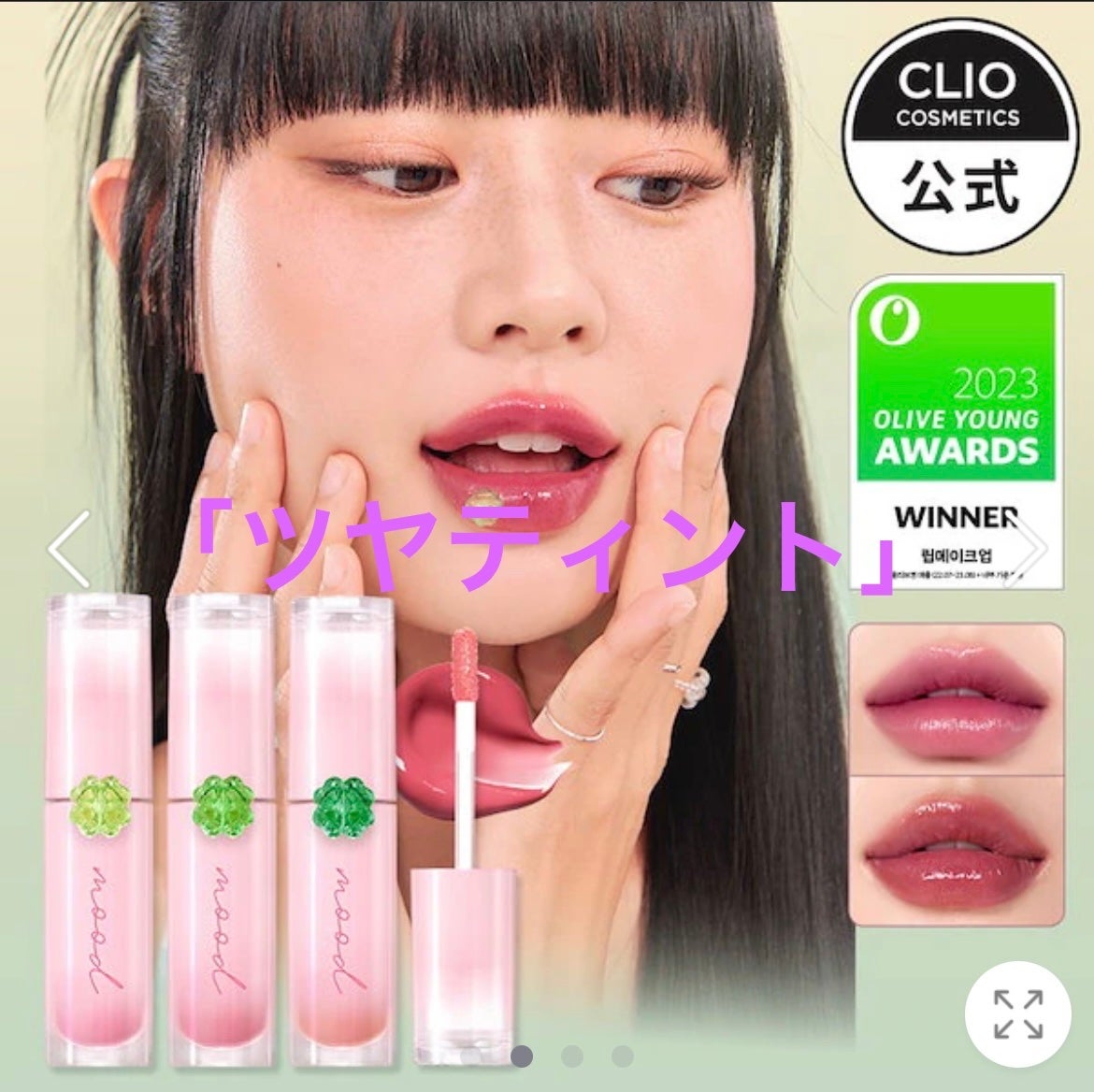 ガラクナイアシン2.0エッセンス/manyo/美容液を使ったクチコミ(4枚目)