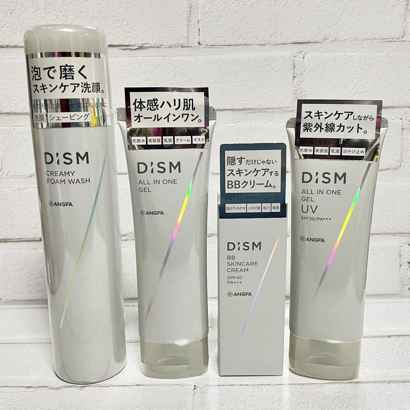 ディズム クリーミーフォームウォッシュ/DISM/泡洗顔を使ったクチコミ(1枚目)