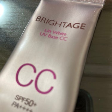 BRIGHT AGEリフトホワイト UVベース CC

通販サイトで購入しました！！！

めちゃめちゃ使いやすくて、UVカットと、化粧下地の役目をしてくれます！！！

これ一つで一石二鳥です！！！

肌