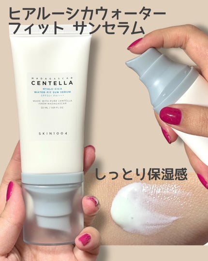 センテラ クイックカーミングパッド/SKIN1004/トナーパッドを使ったクチコミ(2枚目)