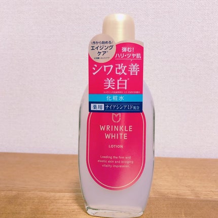 薬用リンクルホワイトクリーム/明色/フェイスクリームを使ったクチコミ(2枚目)