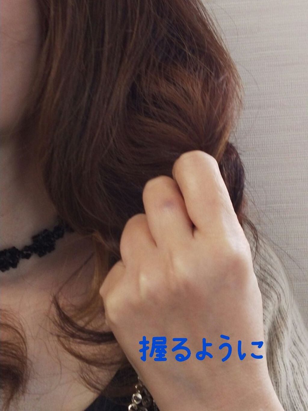 フィーノ プレミアムタッチ 濃厚美容液ヘアオイル/フィーノ/ヘアオイルを使ったクチコミ(2枚目)