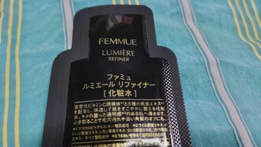 FEMMUE ルミエール リファイナーのクチコミ「香りがとっても良かった🍀
FEMMUE
ルミエール リファイナー
サンプル消化✨
ビタミンCが.....」（2枚目）