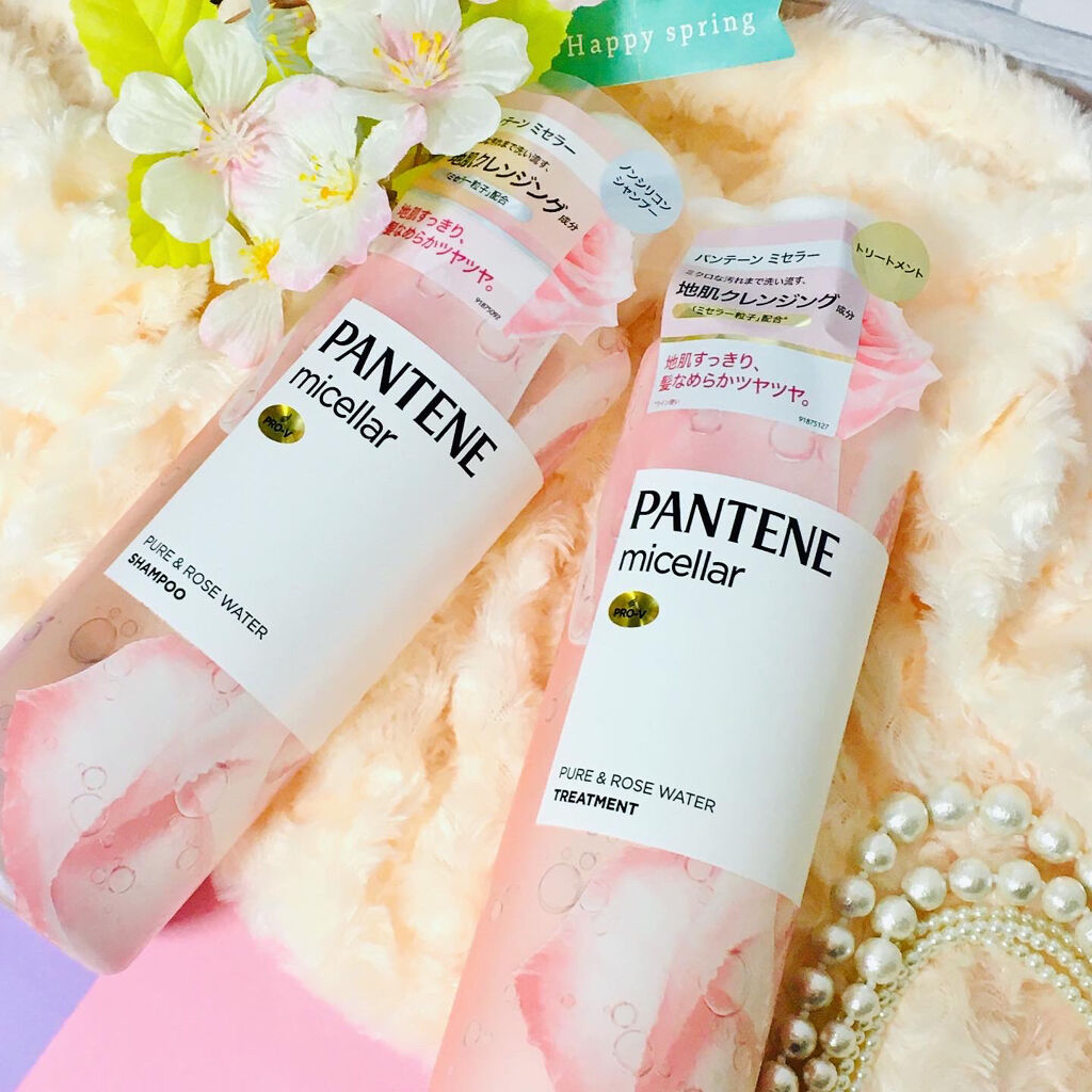 PRO-V ミセラー ピュア＆ローズウォーター ノンシリコンシャンプー/トリートメント/パンテーン/市販シャンプーを使ったクチコミ（1枚目）