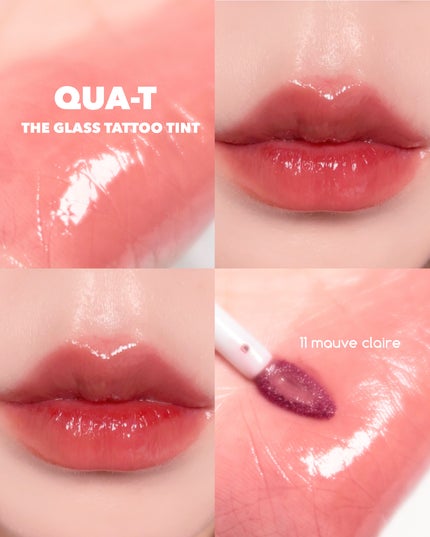 ザグラスタトゥーティント/QUA-T/リップティントを使ったクチコミ(5枚目)