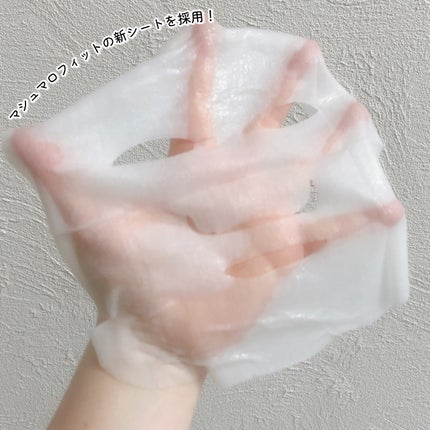 ルルルンピュア エブリーズ/ルルルン/シートマスク・パックを使ったクチコミ(5枚目)