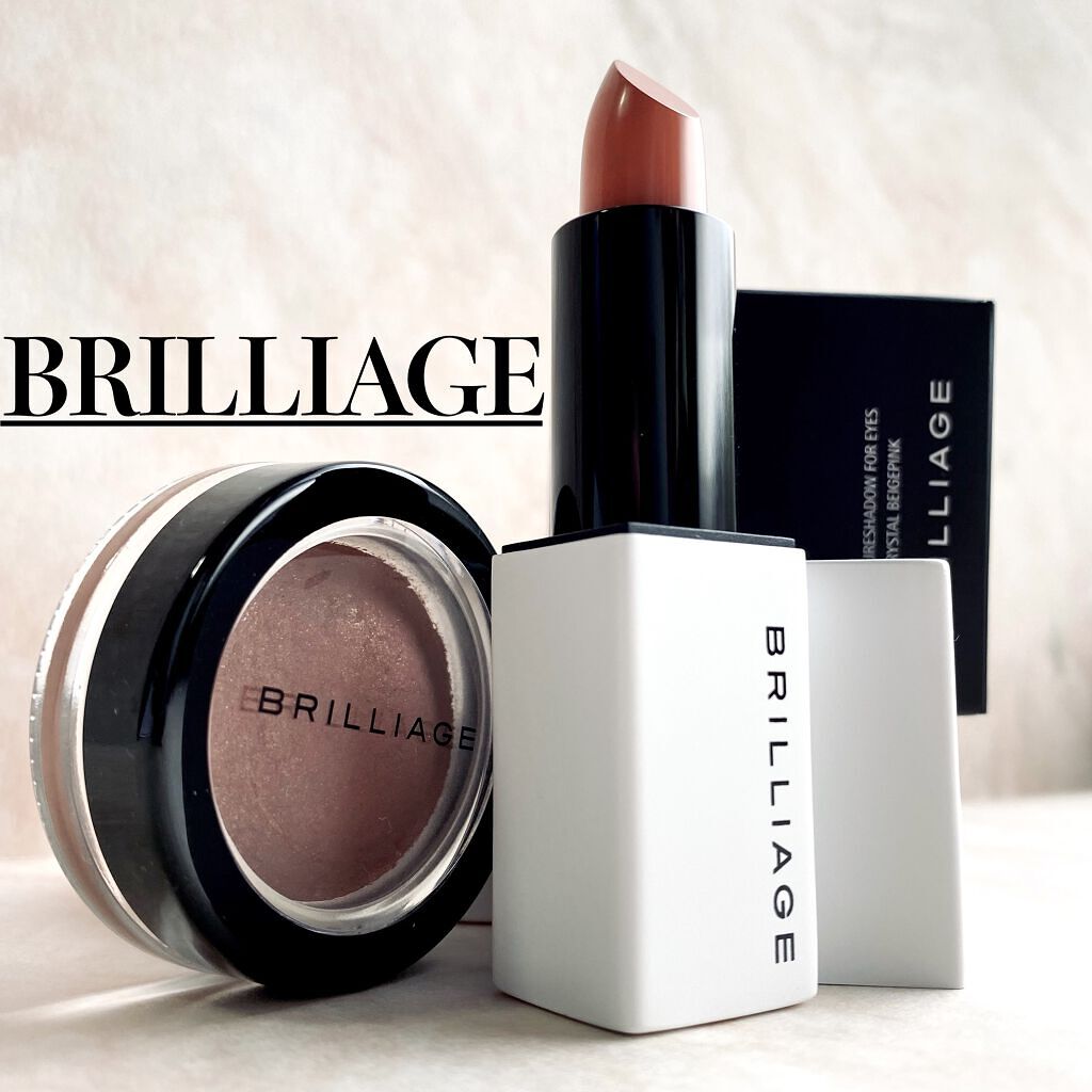 アクトレスルージュ UV/ブリリアージュ/口紅を使ったクチコミ（1枚目）