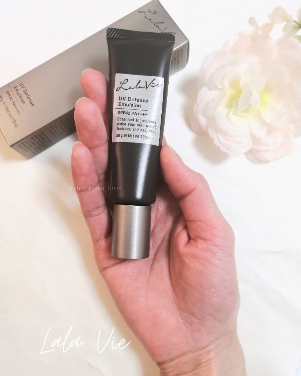 UVディフェンス エマルジョン/Lala Vie/日焼け止めミルクを使ったクチコミ（3枚目）