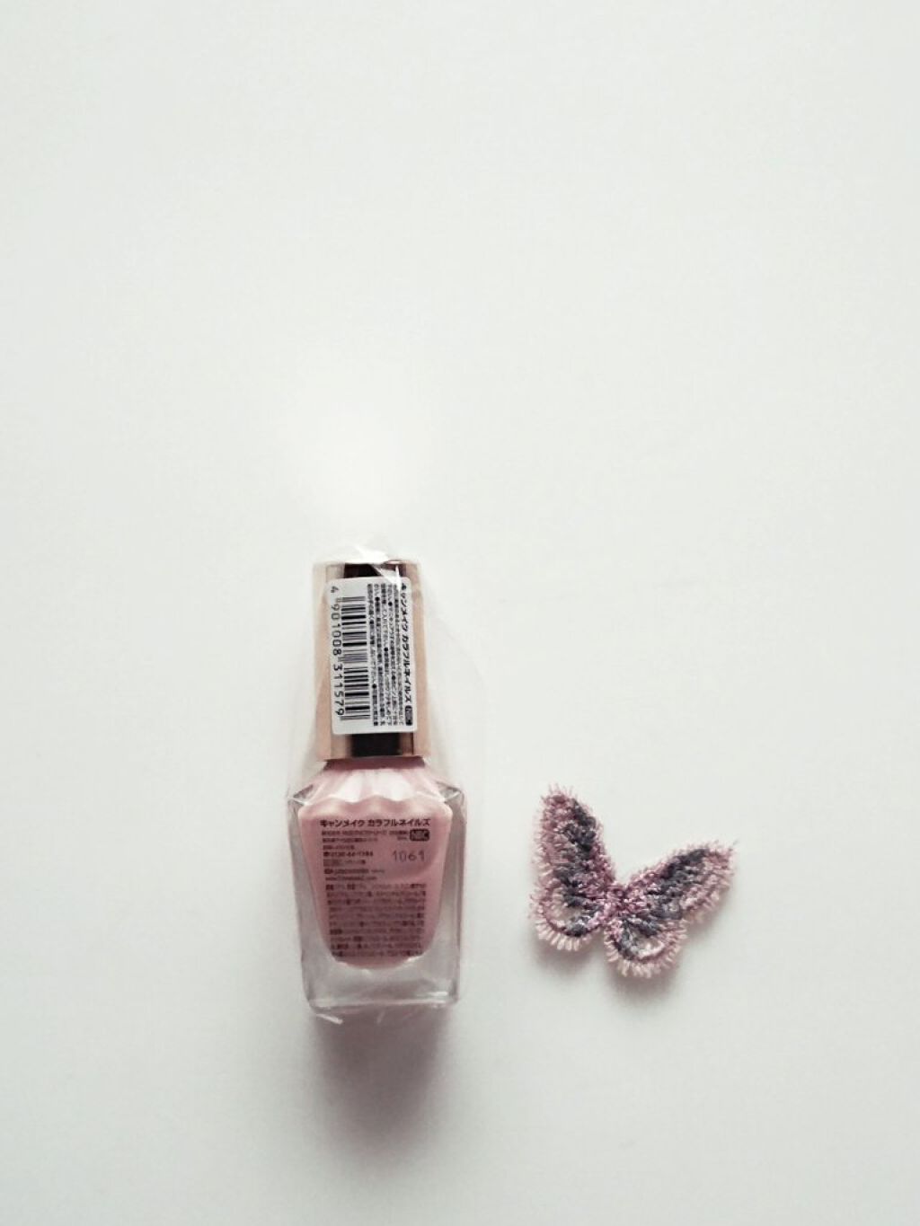 カラフルネイルズ/キャンメイク/マニキュアを使ったクチコミ(2枚目)