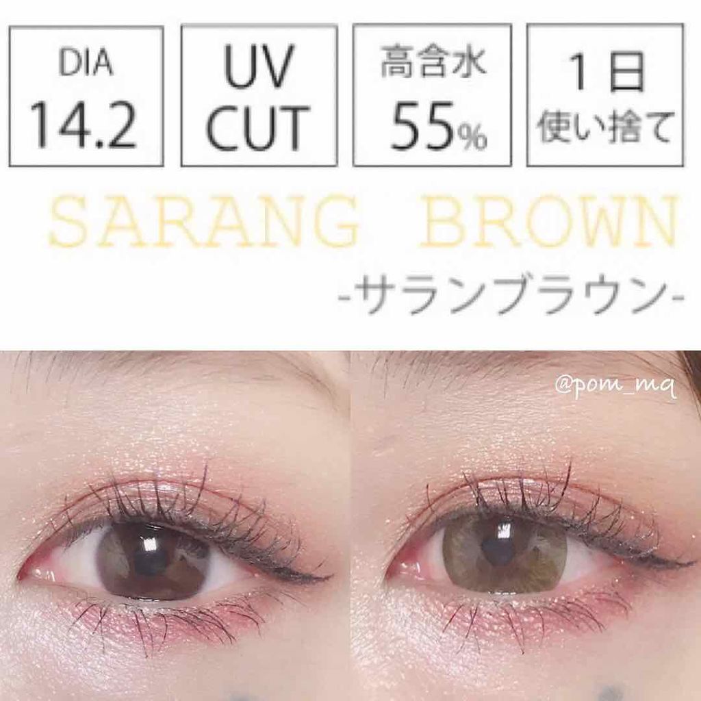 LILY ANNA/LILY ANNA/カラーコンタクトレンズを使ったクチコミ（1枚目）