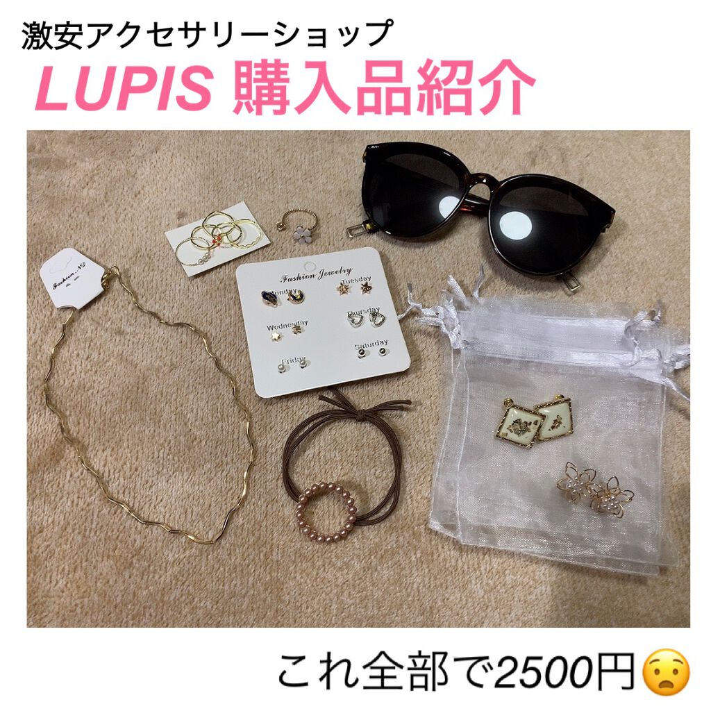 LUPIS ヘアアクセサリー/LUPIS/ヘアアクセサリーを使ったクチコミ(1枚目)